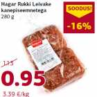 Allahindlus - Hagar Rukki Leivake
kanepiseemnetega
280 g