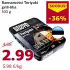 Allahindlus - Rannarootsi Teriyaki
grill-liha
500 g