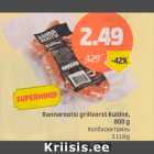 Allahindlus - Rannarootsi grillvorst Kuldne, 800 g