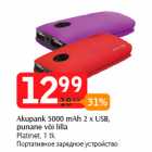 Allahindlus - Akupank 5000 mAh 2 x USB,
punane või lilla