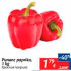 Allahindlus - Punane paprika, 1 kg