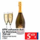 Allahindlus - KPN vahuvein Asti La Marenca, 750 ml