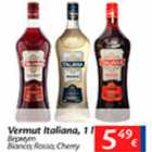 Allahindlus - Vermut Italiana, 1 l