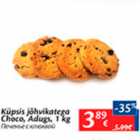 Allahindlus - Küpsis jõhvikatega Choco, Adugs, 1 kg