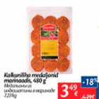 Allahindlus - Kalkuniliha medaljonid marinaadis, 480 g