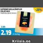 SUPREME SOOLALÕHEFILEE VIILUD 100 G