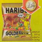 Allahindlus - Haribo Kuldkarud kummikommid, 200 g