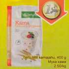 Allahindlus - Tartu Mill kamajahu, 400 g