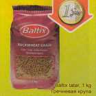 Allahindlus - Baltix tatar, 1 kg