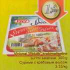 Allahindlus - Viciunai "Pidulik" krabimaitseline surimi salatisse, 300 g