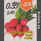 Redis kimbus, 100 g