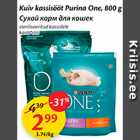 Allahindlus - Kuiv kassisööt Purina One, 800 g