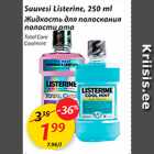 Allahindlus - Suuvesi Listerini, 250 ml