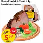 Allahindlus - Maasuitsusink A-Vorst, 1 kg