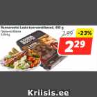 Allahindlus - Rannarootsi Laste toorvorstikesed, 450 g