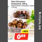 Allahindlus - Rimi Chocmato
kirsstomat, 250 g