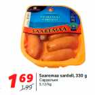 Allahindlus - Saaremaa sardell, 330 g