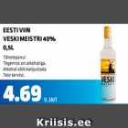 EESTI VESKI MEISTRI