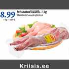 Allahindlus - Jahutatud küülik, 1 kg