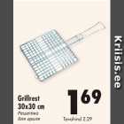 Allahindlus - Grillrest 30 x 30 cm