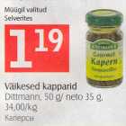 Väikesed kapparid