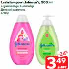 Lastešampoon Johnson’s, 500 ml

