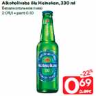 Alkoholivaba õlu Heineken, 330 ml
