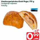 Hamburgeripirukas Eesti Pagar, 170 g
