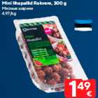 Mini lihapallid Rakvere, 300 g
