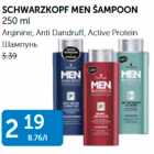 SCHWARZKOPF MEN ŠAMPOON 250 ml