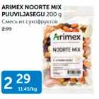 ARIMEX NOORTE MIX PUUVILJASEGU 200 G