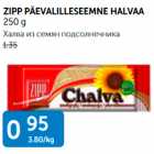 ZIPP PÄEVALILLESEEMNE HALVAA 250 g