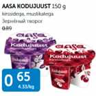 AASA KODUJUUST 150 g