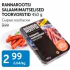 RANNAROOTSI SALAAMIMAITSELISED TOORVORSTID 450 g