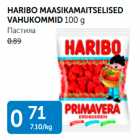 HARIBO MAASIKAMAITSELISED VAHUKOMMID 100 G