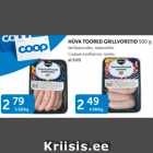 Allahindlus - HÜVA TOORED GRILLVORSTID 500 G