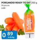 PORGANDID READY TO EAT 200 G