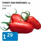 TOMAT SAN MARZANO, kg