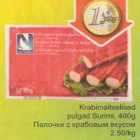 Allahindlus - Krabimaitselised pulgad Surimi