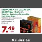 HISPAANIA GT LAUAVEIN
DETUNDA