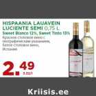 HISPAANIA LAUAVEIN
LUCIENTE SEMI