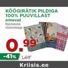 Allahindlus - KÖÖGIRÄTIK PILDIGA
100% PUUVILLAST