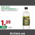 Allahindlus - HOT ECO
SÜÜTEVEDELIK