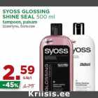 SYOSS GLOSSING
SHINE SEAL 