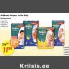 Mähkmed - Mähkmed Pampers, Aktive Baby