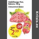 Hakklihasegu Pere, Rakvere,