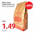 Allahindlus - BBQ STAR
GRILLSÜSI 14 L
