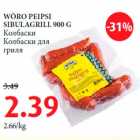 Allahindlus - WÕRO PEIPSI
SIBULAGRILL 900 G