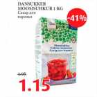 DANSUKKER
MOOSISUHKUR 1 KG