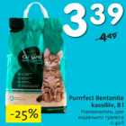 Allahindlus - Purrrfect Bentonite kassiliv, 8 l